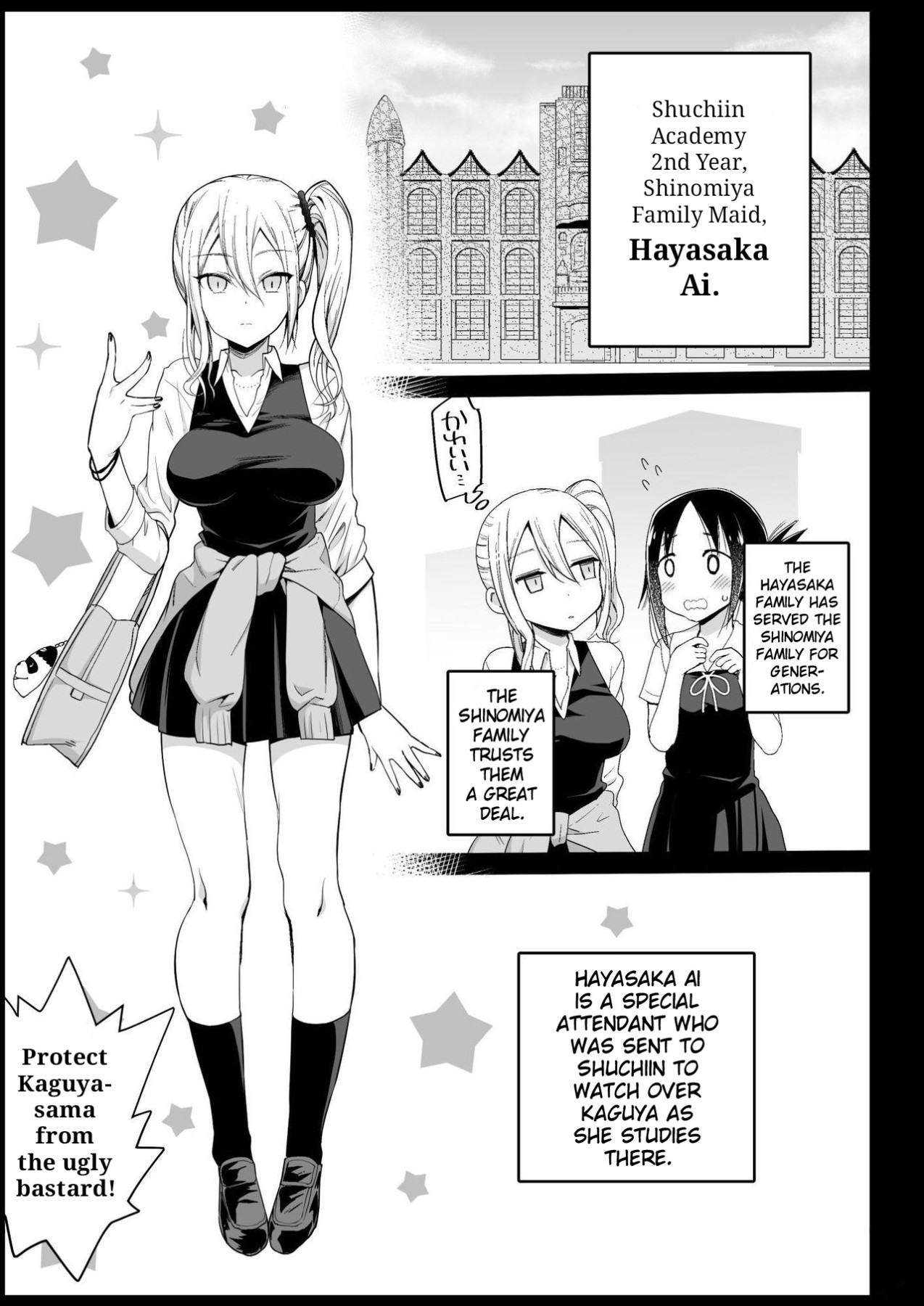 Hentai Manga Comic-v22m-Hayasaka Ai is a Slutty Maid-Read-4